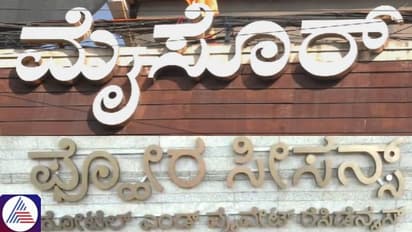 Shop owners in spotlight as Kannada nameplate deadline nears, language accuracy questioned