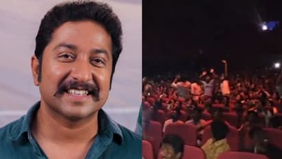 'പടം കഴിഞ്ഞതിന് ശേഷവും...'; തമിഴ് പ്രേക്ഷകര്ക്കൊപ്പം 'മഞ്ഞുമ്മല്' കണ്ട അനുഭവം പങ്കിട്ട് വിനീത് ശ്രീനിവാസന്