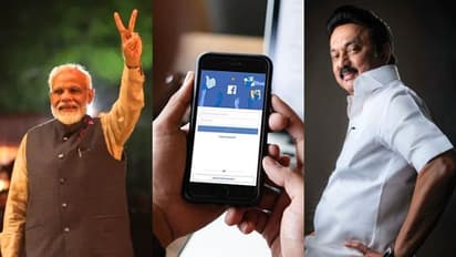 5 ஆண்டுகளில் பேஸ்புக்கில் அதிகம் விளம்பரம் செய்த கட்சிகள்: முதலிடத்தில் பாஜக.. திமுகவும் லிஸ்டில் இருக்கு..!