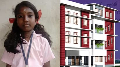 നാലാം ക്ലാസ്സുകാരി അമേയയുടെ കത്തിന് മറുപടി; രണ്ട് കോടിയുടെ ഹൈടെക് കെട്ടിടത്തിന് തറക്കല്ലിട്ടു
