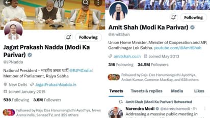 'മോദി കാ പരിവാര്‍', ലാലു പ്രസാദിന്‍റെ പരിഹാസത്തിന് മറുപടിയുമായി മോദി, പ്രചാരണ വിഷയമായി ഏറ്റെടുത്ത് ബിജെപി