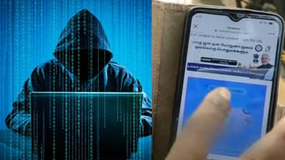 மந்திர பெட்டியை தொட்டா 5000 வரை Cashback.. பிரதமர் படத்தோடு வந்த விளம்பரம்.. அம்பலமான நூதன மோசடி - உஷார்!