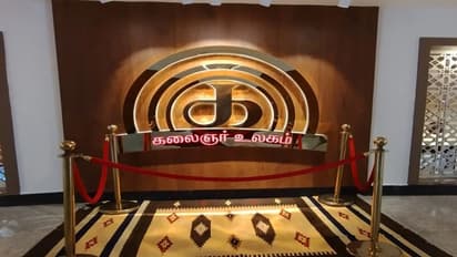 கலைஞர் உலகம் அருங்காட்சியகம்: மார்ச்.6 முதல் பொதுமக்களுக்கு அனுமதி - எப்படி அனுமதி சீட்டு பெறுவது?