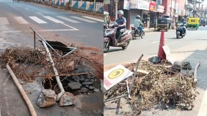 കണ്ണൂരിൽ കുടിവെള്ള പൈപ്പ് പൊട്ടി റോഡിൽ വൻ കുഴി, സ്കൂട്ടര് യാത്രികൻ കുഴിയിൽ വീണു, ഗുരുതര പരിക്ക്