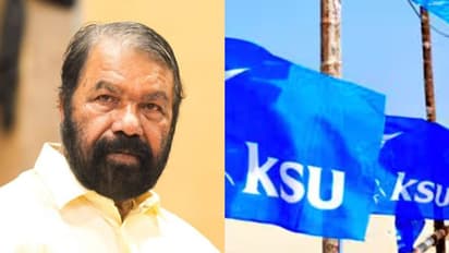 പരീക്ഷാ സമയത്ത് കെഎസ്‌യു വിദ്യാഭ്യാസ ബന്ദ്; വിദ്യാർത്ഥികളോട് ചെയ്യുന്ന കടുത്ത ദ്രോഹമെന്ന് വിദ്യാഭ്യാസ മന്ത്രി