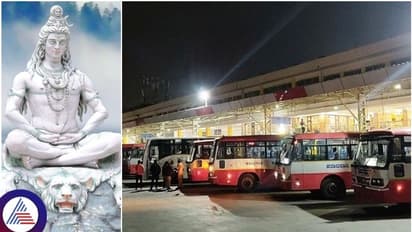 ಮಹಾಶಿವರಾತ್ರಿ ಪ್ರಯುಕ್ತ ಕೆಎಸ್ಆರ್ಟಿಸಿಯಿಂದ 1,500 ಹೆಚ್ಚುವರಿ ಬಸ್ ಸೇವೆ; ನಿಮ್ಮೂರಿಗೆ ಬಸ್ ಇದೆಯಾ ನೋಡಿ.