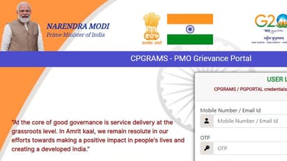 ನಿಮ್ಮ ದೂರು ಯಾರೂ ಕೇಳಿಸದಿದ್ದರೆ ನೇರವಾಗಿ ಪ್ರಧಾನಿ ಮೋದಿಗೆ ನೀಡಿ, ಇಲ್ಲಿದೆ ಸುಲಭ ವಿಧಾನ!