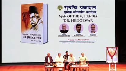 'Man of the Millennia-Dr Hedgewar': Biography of RSS founder released