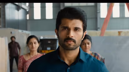 మీడియాకు ప్రీమియర్ షో.. కానీ స్పెషాలిటి ఏంటంటే... `ఫ్యామిలీ స్టార్‌` సెన్సార్‌ రిపోర్ట్.. 