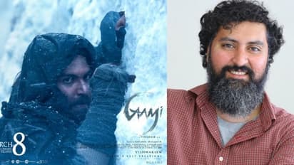 Tollywood Update : విశ్వక్ సేన్ ‘గామీ’ మొదటి పాట.. ‘రికార్డు బ్రేక్’ హీరో ఆసక్తికర కామెంట్స్..!