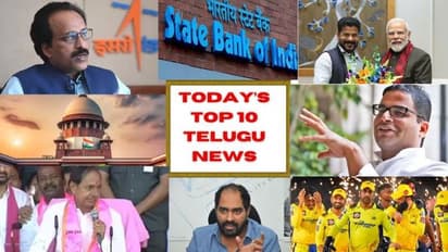 Top 10 Telugu News @ March 5th 2024: టాప్ టెన్ తెలుగు వార్తలు..