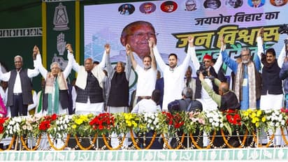 மக்களவைத் தேர்தல் 2024: இந்தியா கூட்டணி உள்ள கட்சிகளுக்கு எத்தனை இடங்கள் உள்ளன?