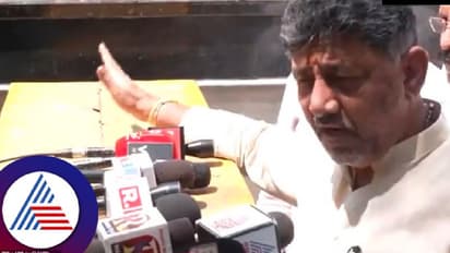 ಪಾಕ್ ಪರ ಘೋಷಣೆ ಕೂಗಿದ ಪ್ರಕರಣ: ತನಿಖೆ ನಡೆಸಲು ಪೊಲೀಸರಿಗೆ ಸಂಪೂರ್ಣ ಸ್ವಾತಂತ್ರ್ಯ : ಡಿಕೆ ಶಿವಕುಮಾರ