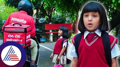  ಫ್ರೆಂಡ್‌ ರಾಮ್‌ನ ನೋಡಲು ಯಾರಿಗೂ ಹೇಳದೇ ಹೊರಟೇಬಿಟ್ಟಿದ್ದಾಳೆ ಸಿಹಿ! ಏನು ಅಪಾಯ ಕಾದಿದ್ಯೋ...