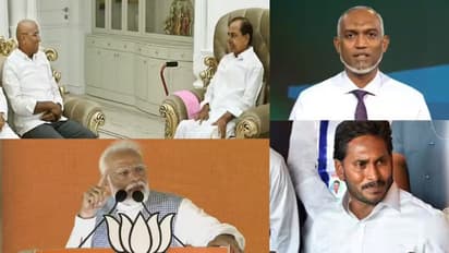 March 5-Top Ten News: టాప్ టెన్ వార్తలు