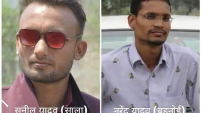 Chhattisgarh News: जीजा-साले की मौत का अजब संयोग, एक ही दिन शादी और अब साथ में उठी दोनों की अर्थी