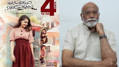 రొమాన్స్ ఇప్పుడు కామనే అంటోన్న `రానా` టీమ్‌.. స్టార్లతో సినిమా చేయనంటోన్న సీనియర్‌ డైరెక్టర్‌