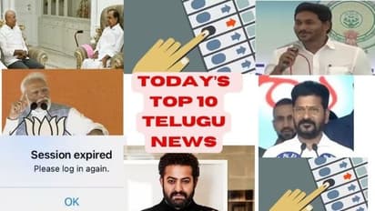 Top 10 Telugu News @ March 6th 2024: టాప్ 10 తెలుగు వార్తలు..