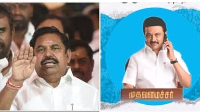 தமிழகத்தில் நடைபெறுவது சொல்லாட்சியும் அல்ல, செயலாட்சியும் அல்ல.!! செயலற்ற, பயனற்ற, மக்கள் விரோத ஆட்சி- இபிஎஸ்