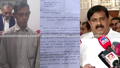 എബ്രഹാമിന്റെ മരണം: കൊലയാളി കാട്ടുപോത്തിനെ കൊല്ലില്ലെന്ന് കളക്ടർ; രണ്ടാമത്തെ ചർച്ചയും പരാജയം