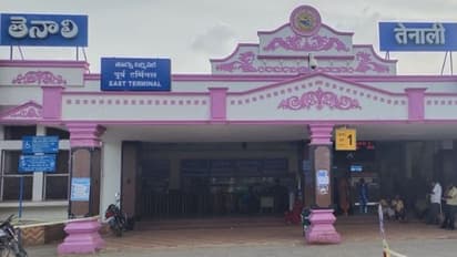 తెనాలి అసెంబ్లీ ఎన్నికల ఫలితాలు 2024 