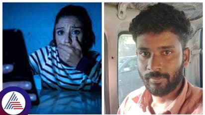 ಸೋಷಿಯಲ್ ಮೀಡಿಯಾ ಗೆಳತನಕ್ಕೆ 8 ಲಕ್ಷ ರೂ ಜತೆ ಚಿನ್ನ ಕಳೆದುಕೊಂಡ ಬೆಂಗಳೂರಿನ ವಿವಾಹಿತೆ!