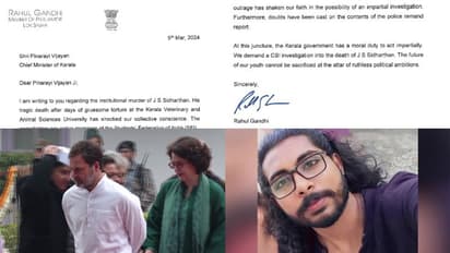 'സിദ്ധാർഥന്‍റെ  കൊലപാതകം സിബിഐ അന്വേഷിക്കണം'; മുഖ്യമന്ത്രിക്ക് രാഹുൽ ഗാന്ധിയുടെ കത്ത് 