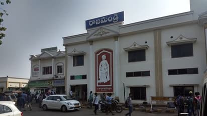 రాజమండ్రి సిటి అసెంబ్లీ ఎన్నికల ఫలితాలు 2024