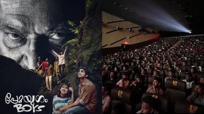 ഹാട്രിക് ഹിറ്റിലും ഒന്നാമതെത്തിയില്ല മലയാളം; ഫെബ്രുവരി കളക്ഷനില്‍ മോളിവുഡിനെ മറികടന്നത് ഒരേയൊരു ഇന്‍ഡസ്ട്രി