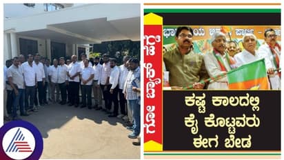 ಉಡುಪಿ ಚಿಕ್ಕಮಗಳೂರು ಲೋಕಸಭಾ ಕ್ಷೇತ್ರದಲ್ಲಿ ಹೆಚ್ಚಿದ ಗೋ ಬ್ಯಾಕ್ ಅಭಿಯಾನ, ಶೋಭಾ ಬಳಿಕ ಹೆಗ್ಡೆ ಟಾರ್ಗೆಟ್