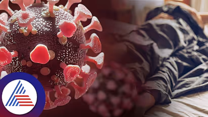 Sexual Health: ಲೈಂಗಿಕ ಆರೋಗ್ಯದ ಮೇಲೆ ಪ್ರಭಾವ ಬೀರಿದ ಕೊರೊನಾ!