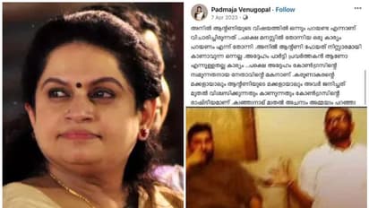 'അനിൽ ആൻ്റണി പോയത് ശരിയായില്ല, കോണ്ഗ്രസിലെ സമുന്നതനായ നേതാവിന്റെ മകൻ'; തിരിഞ്ഞു കൊത്തി പത്മജയുടെ പോസ്റ്റ്