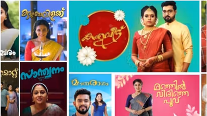 സംസ്ഥാന ടിവി അവാര്ഡ്: ഇത്തവണയും സീരിയലുകള്ക്ക് അവാര്ഡില്ല, സീരിയലുകള് 50 എപ്പിസോഡാക്കണമെന്ന് നിര്ദേശം