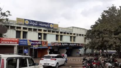 అమలాపురం లోక్‌సభ ఎన్నికల ఫలితాలు 2024 