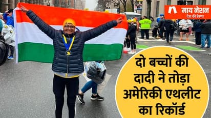 Exclusive : बुखार हुआ, उल्टियां हुईं, लेकिन 58 साल की आशा ने तोड़ दिया अमेरिकन  एथलीट का रिकॉर्ड