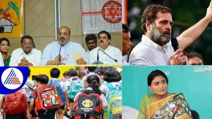 march 7-Top Ten News: టాప్ టెన్ వార్తలు