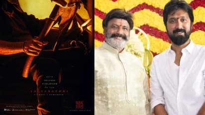 శివరాత్రికి బాలయ్య శివతాండవం.. NBK 109 గ్లింప్స్ అప్డేట్ వచ్చేసింది