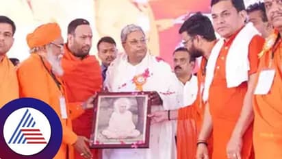 ಮುಂದಿನ ವರ್ಷವೇ 'ವಚನ ವಿಶ್ವವಿದ್ಯಾಲಯ' ಸ್ಥಾಪನೆ: ಸಿಎಂ ಘೋಷಣೆ  