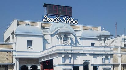 విజయనగరం లోక్సభ ఎన్నికల ఫలితాలు 2024