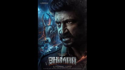 భీమా ప్రీమియర్స్ రివ్యూ: గోపీచంద్ నట విశ్వరూపం, ఆ ఎపిసోడ్స్ కి గూస్ బంప్స్!