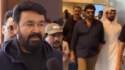 ഖത്തറിലെ താരനിശ അവസാന നിമിഷം റദ്ദാക്കി; കാരണം വിശദീകരിച്ച് സംഘാടകര്