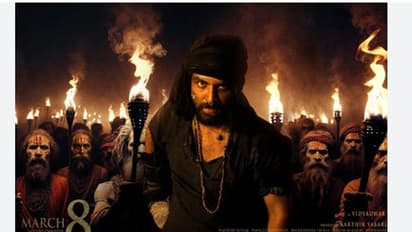 `గామి` మూవీ కలెక్షన్లు.. ఫస్ట్ డే వరల్డ్ వైడ్గా ఎంతంటే?