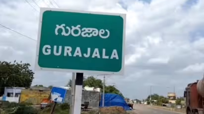 గురజాల అసెంబ్లీ ఎన్నికల ఫలితాలు 2024