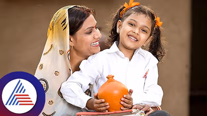 ನಿಮ್ಮ ಹೆಣ್ಣುಮಗುವಿಗೆ ಇದಕ್ಕಿಂತ ಉತ್ತಮ ಉಡುಗೊರೆ ಬೇರಿಲ್ಲ;ಈ ಯೋಜನೆಯಲ್ಲಿ ಹೂಡಿಕೆ ಮಾಡಿದ್ರೆ ಆಕೆ ಭವಿಷ್ಯ ಭದ್ರ