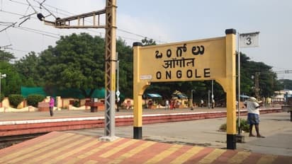 ఒంగోలు లోక్సభ ఎన్నికల ఫలితాలు 2024