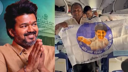 பிரச்சார மேடையாக மாறிய Flight... விமானத்தில் வாக்கு சேகரிப்பு - அலப்பறை கிளப்பும் த.வெ.க கட்சியினர்