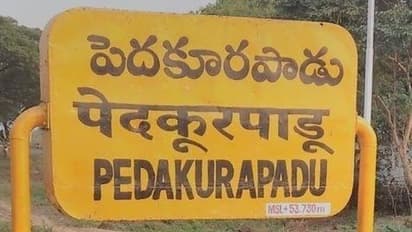 పెదకూరపాడు అసెంబ్లీ ఎన్నికల ఫలితాలు 2024