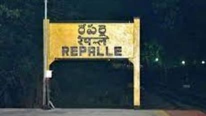 రేపల్లె అసెంబ్లీ ఎన్నికల ఫలితాలు 2024