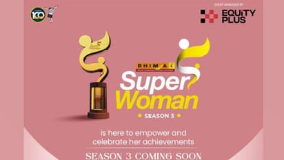 ഭീമ സൂപ്പര് വുമൺ സീസൺ 3 രജിസ്ട്രേഷൻ ഇന്ന് അവസാനിക്കും.