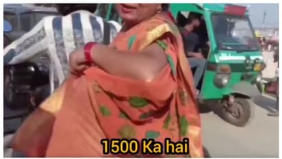 'ഭാഭിജി പല്ലൂ സാരി, 1,500 രൂപയാണ് കൊച്ചേ....'; യുവതിയുടെ മറുപടിയില്‍ ചിരിച്ച് മറിഞ്ഞ് സോഷ്യല്‍ മീഡിയ